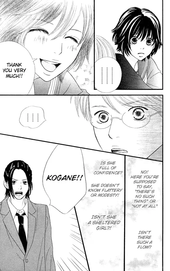 Kin no Angel Chapter 2 27